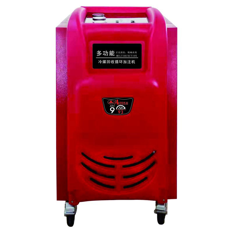 Automatic Refrigerant Recycle & Charge